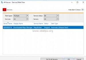 【解決法】Windows Server 2016 の「ダウンロードされたマップ マネージャー(Maps Broker)」サービス エラーの対処方法