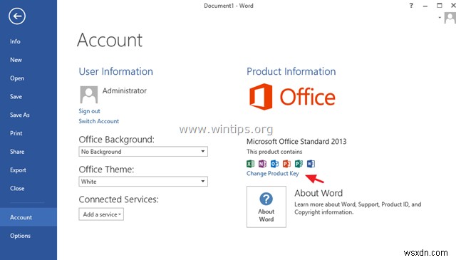 RDS Server 2016 に Office 2016 をインストールする方法