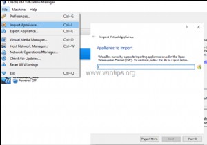 VirtualBox 仮想マシンを別のホストに簡単に転送する方法。 