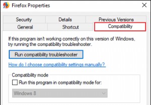 【解決法】Windows 10の高DPI・4Kモニターでフォントが極端に小さい・ぼやける問題を直す方法