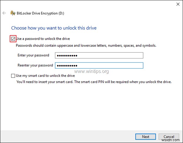 Windows でフォルダまたはファイルをパスワードでロックする方法