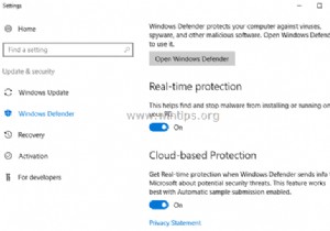 Server 2016 で Windows Defender ウイルス対策を無効または削除する方法