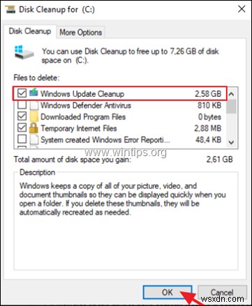 Windows 10/8/7 OS で WinSXS フォルダのサイズを縮小する方法