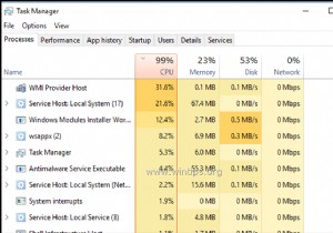 【解決済み】WmiPrvSE.exe(WMIプロバイダーホスト)のCPU使用率が高くなる問題の直し方|Windows 10/8.1/7対応