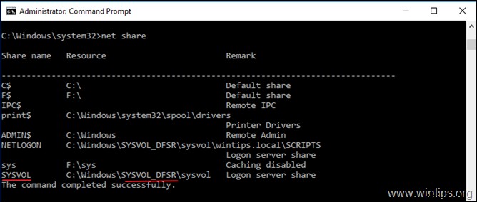 FIX:Active Directory 2012 または 2016 への移行後にファイル レプリケーション サービス (FRS) が廃止される (解決済み)