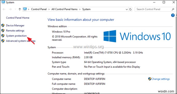 Windows 10 でシステムの復元ポイントを自動作成する方法