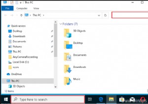 修正:Windows 10 検索バーに入力できない。 (解決済み)