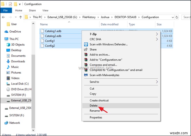 Windows 10 でファイル履歴をオフにしてファイル履歴の設定をリセットする方法。