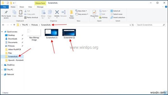 Windows 10 でスクリーンショットを撮る方法