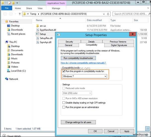 Server 2012/2012R2 から Microsoft Security Essentials をアンインストールする方法 (FIX エラー 0x8004FF04)。