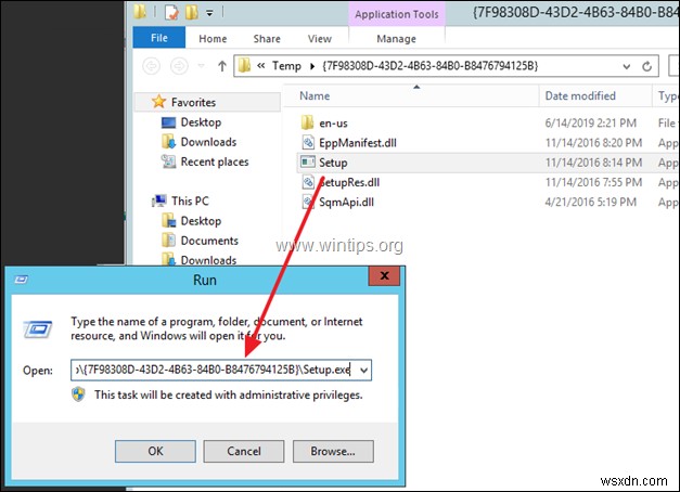 Server 2012/2012R2 から Microsoft Security Essentials をアンインストールする方法 (FIX エラー 0x8004FF04)。