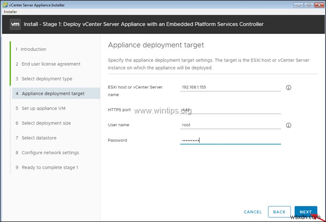 VMware vSphere Hypervisor ESXi 6.7 に VCenter Server Appliance をインストールする方法