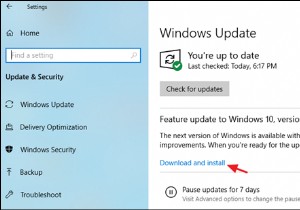 修正:Windows 10 2004 Update のインストールに失敗しました (解決済み)
