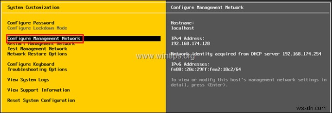 VMware Workstation 15 に vSphere ESXi 6.7 をインストールする方法