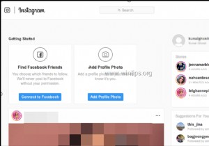 Instagram アカウントを完全に削除する方法