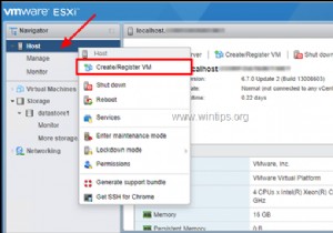 vSphere Hypervisor ESXi 6.7 で仮想マシンを作成する方法 
