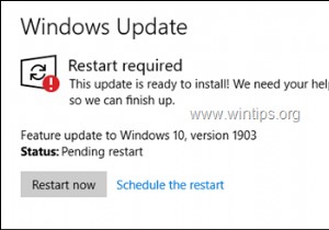 進行中の Windows 10 Update をキャンセルする方法