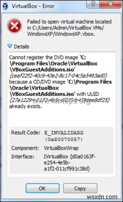FIX:VirtualBox が DVD イメージを登録できない (解決済み)