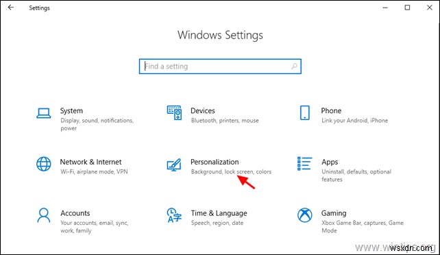 修正:Windows 10 で Windows スポットライトが機能しない (解決済み)