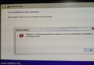 修正:Windows がコンピューターのブート構成を更新できませんでした。 (解決済み)