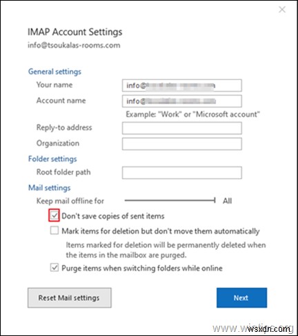 Outlook 2016/2019 で IMAP アカウントの送信済みメールを保存する場所を変更する方法。