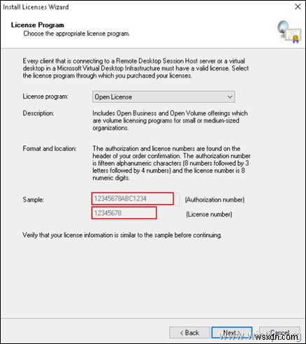 VLSC で RDS CALS 認証番号とライセンス番号を表示する方法。 