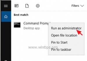 コマンドプロンプトとDISKPARTでハードディスクをフォーマットする方法【Windows 10/8/7対応】