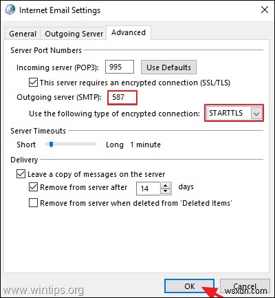 Outlook でメール エイリアスから送信する方法