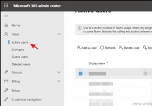 Office365 でメール エイリアスを追加する方法。