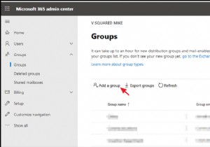 Office365 で電子メール エイリアスの配布リストを設定する方法。
