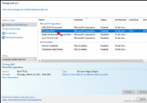 Internet Explorer を停止して Edge でサイトを強制的に開く方法。 (解決済み)