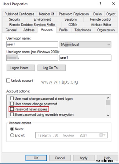 ドメイン 2012/2016 でパスワードの有効期限を変更または無効にする方法。