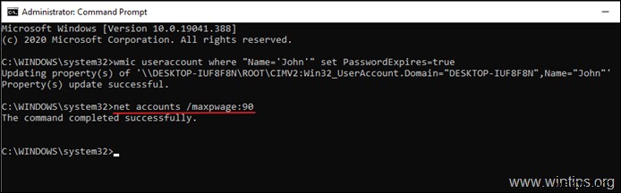 Windows 10 および Server 2016/2012 スタンドアロン サーバーでパスワードの有効期限を設定する方法。