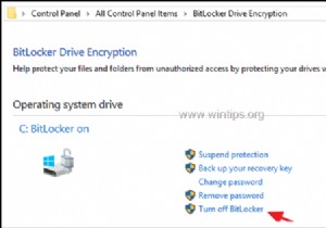 【解決済み】Windows 10 更新プログラム KB4598242 のエラー 0x8007000d を修正する方法