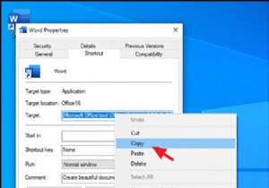 Windows起動時にレジストリを使ってプログラムを自動実行する方法【10/8/7対応】