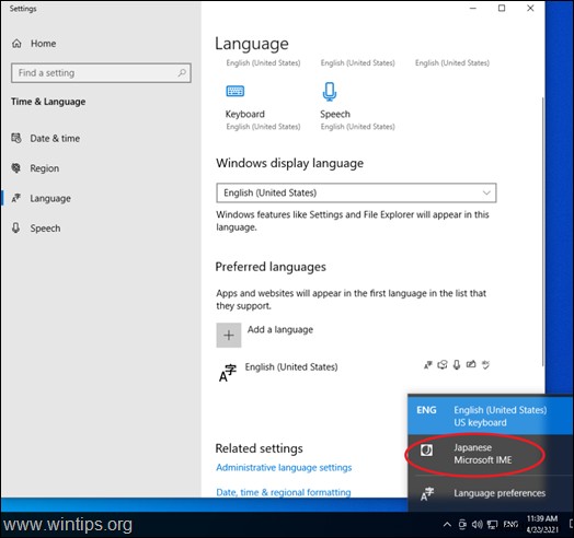 修正:Windows 10 でキーボード言語を削除できない