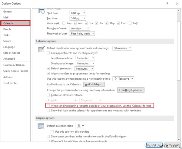 修正:Outlook の予定表の予定とイベントの文字化け (解決済み)