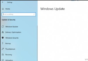 修正:Windows 10 での Windows Update の空白の画面の問題 (解決済み)。