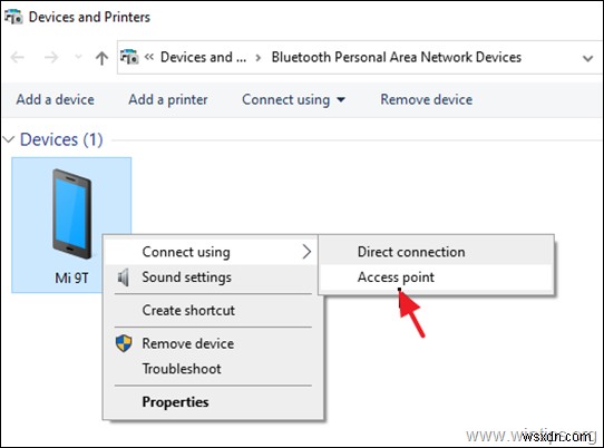 モバイル インターネットを PC やその他のデバイスと共有する方法