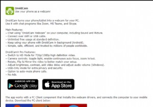 Windows 10でスマホをWebカメラとして使う方法｜Android・iPhone対応の完全ガイド