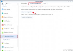 ストレージ デバイスを使用して Synology NAS を別の NAS に移行する方法.