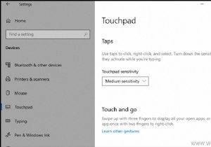 修正:Windows 10 にタッチパッドの設定がありません。