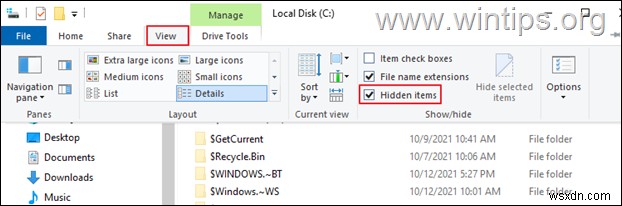 Windows 10 で最大サイズのファイルを簡単に見つける方法