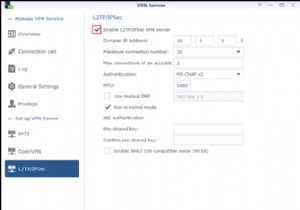 Synology NAS を VPN サーバー (L2TP) としてセットアップする方法とクライアントからアクセスする方法.