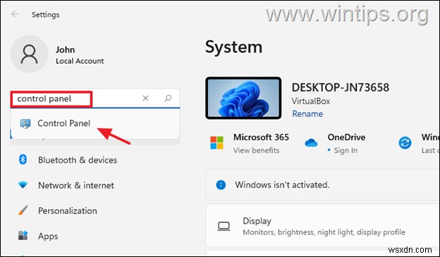 Windows 11 でコントロール パネルを開く方法