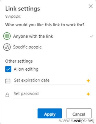 OneDrive ファイルを他のユーザーと共有する方法