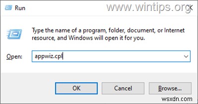 Windows 11 でアップデートをアンインストールする方法 (すべての方法)。