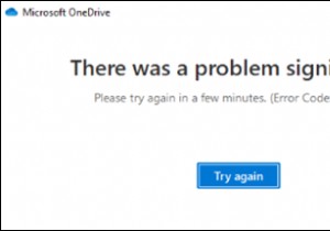 修正:OneDrive 0x8004da9a サインイン エラー コード。