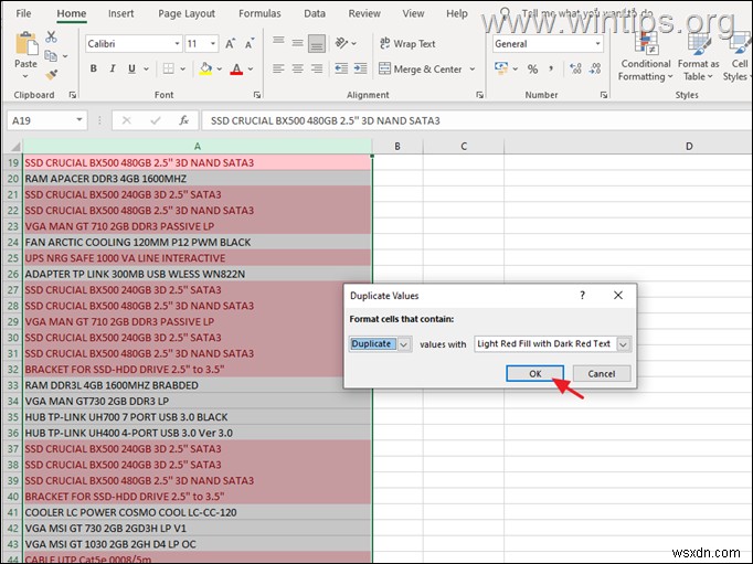 Excel で重複を見つけて削除する方法