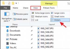 Windows で重複ファイルを見つける方法